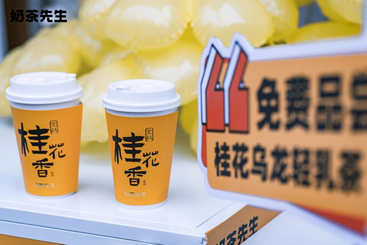 飲品報(bào) 飲品新媒體 yinpinbao.cn