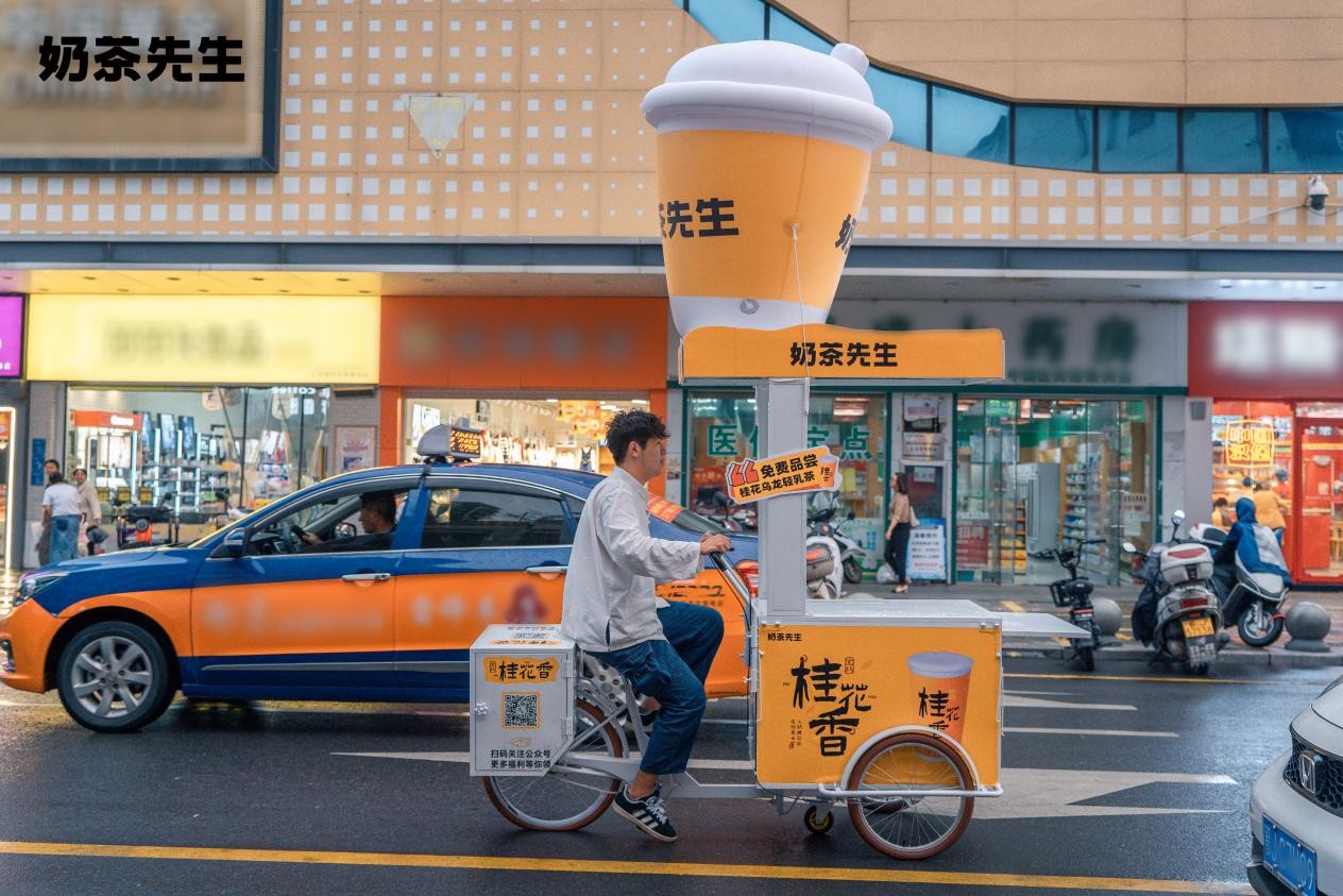 飲品報(bào) 飲品新媒體 yinpinbao.cn