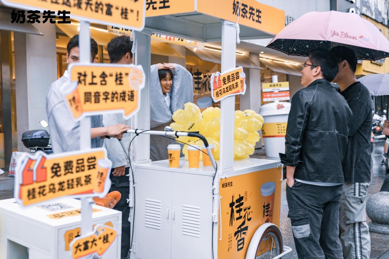 飲品報(bào) 飲品新媒體 yinpinbao.cn