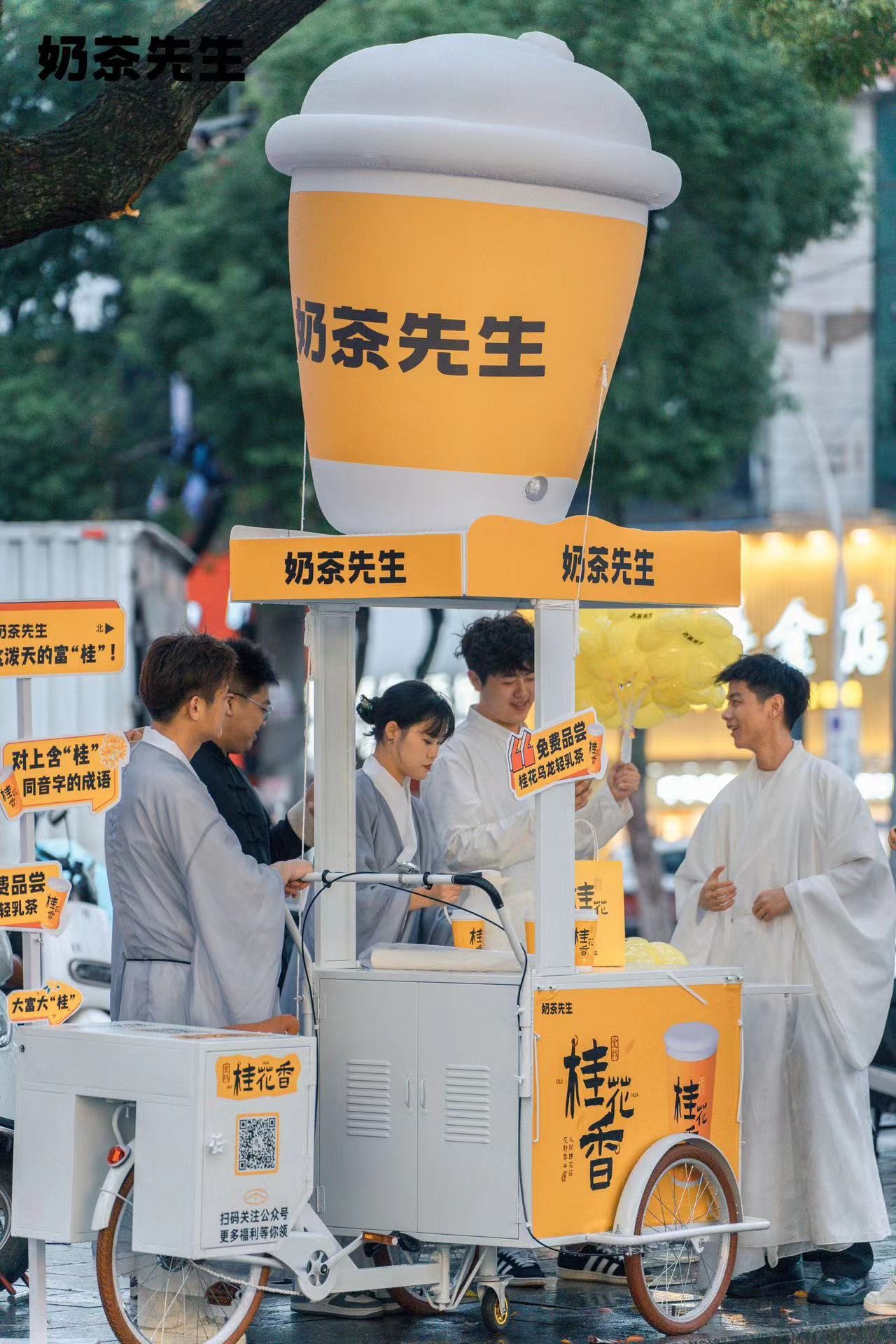 飲品報(bào) 飲品新媒體 yinpinbao.cn