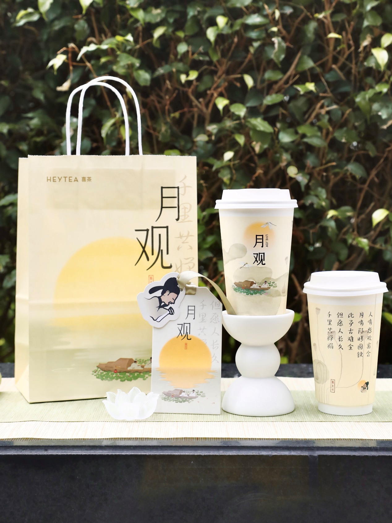 饮品报 饮品新媒体 yinpinbao.cn