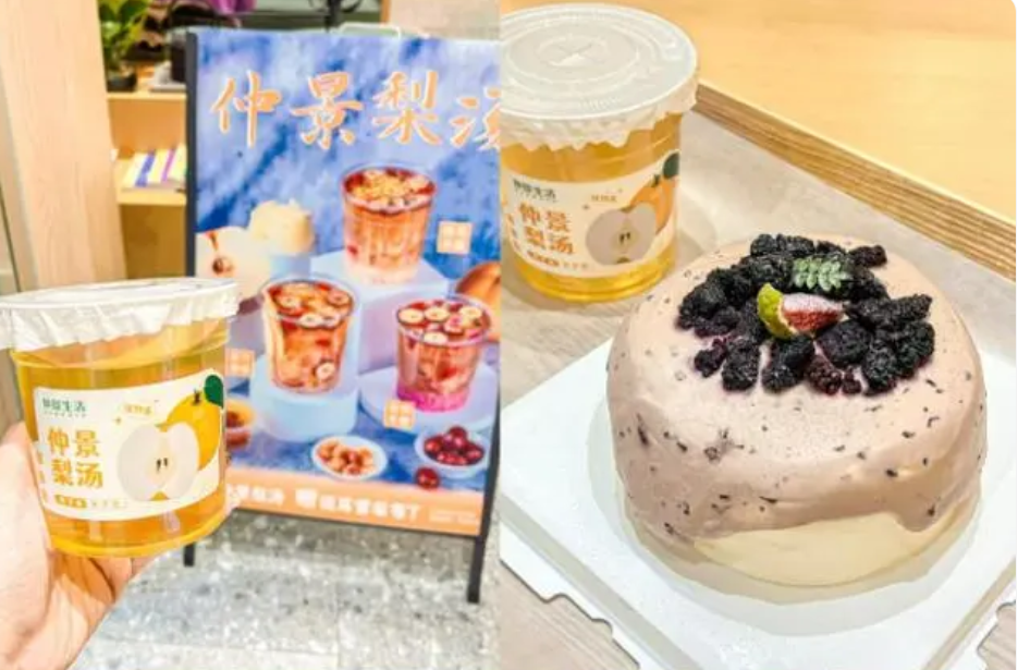 饮品报 饮品新媒体 yinpinbao.cn