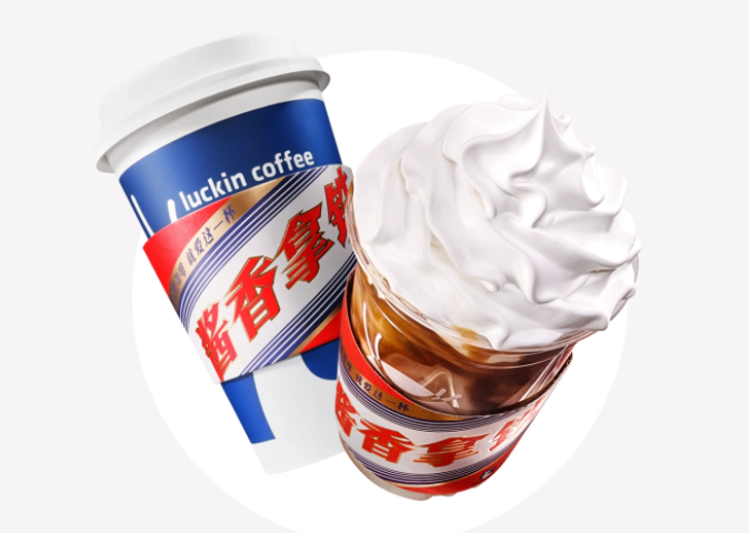 飲品報 飲品新媒體 yinpinbao.cn