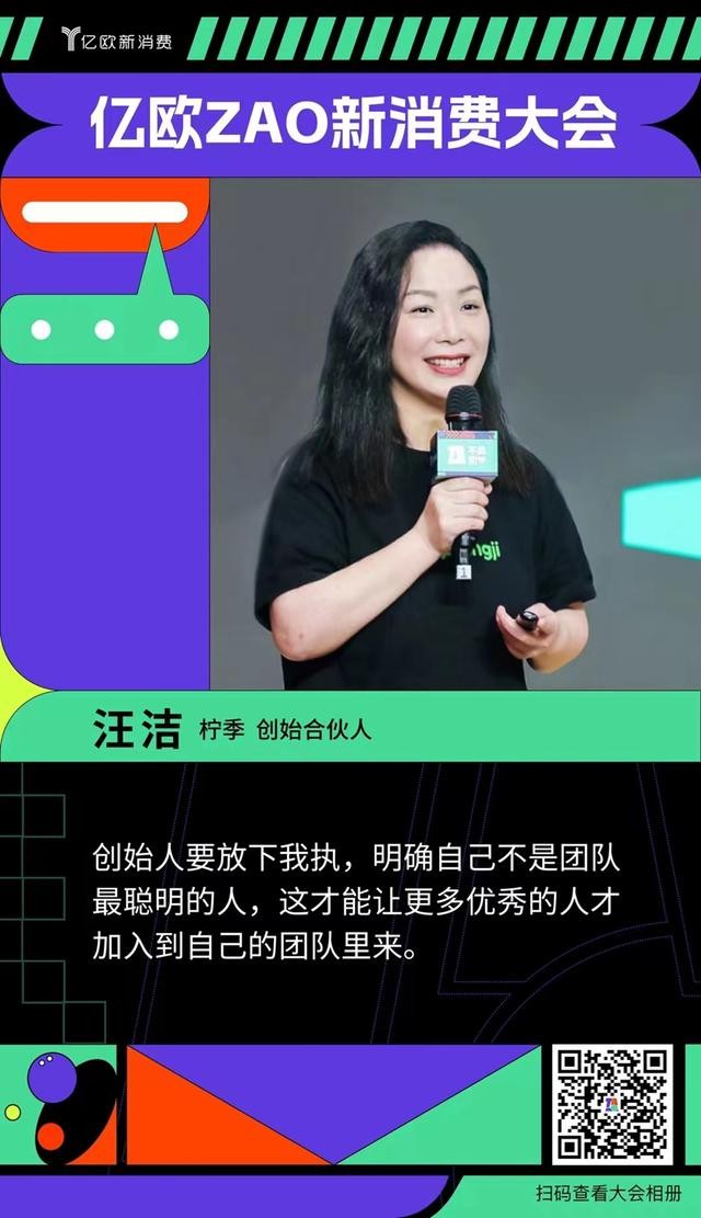 饮品报 饮品新媒体 yinpinbao.cn