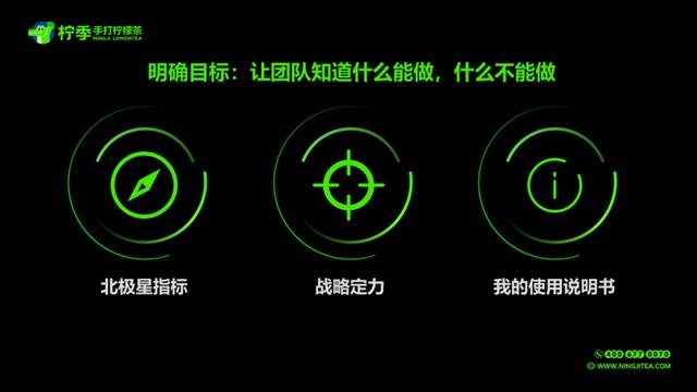 饮品报 饮品新媒体 yinpinbao.cn