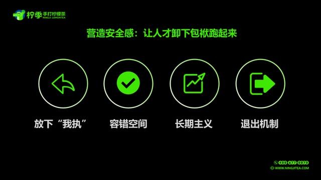 饮品报 饮品新媒体 yinpinbao.cn