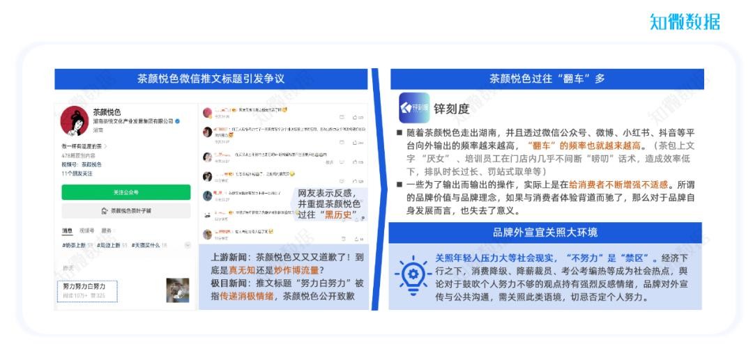 饮品报 饮品新媒体 yinpinbao.cn