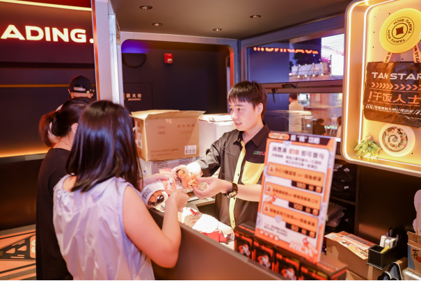 飲品報 飲品新媒體 yinpinbao.cn