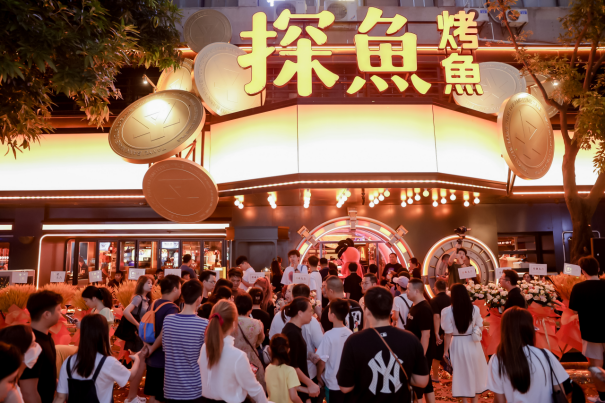 飲品報 飲品新媒體 yinpinbao.cn