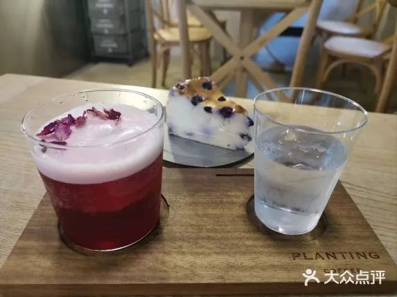 饮品报 饮品新媒体 yinpinbao.cn