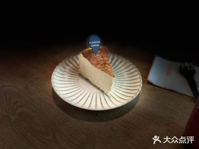 饮品报 饮品新媒体 yinpinbao.cn