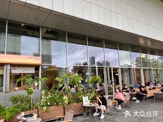 饮品报 饮品新媒体 yinpinbao.cn