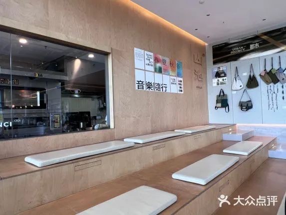 饮品报 饮品新媒体 yinpinbao.cn
