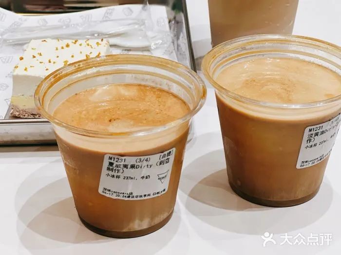 饮品报 饮品新媒体 yinpinbao.cn