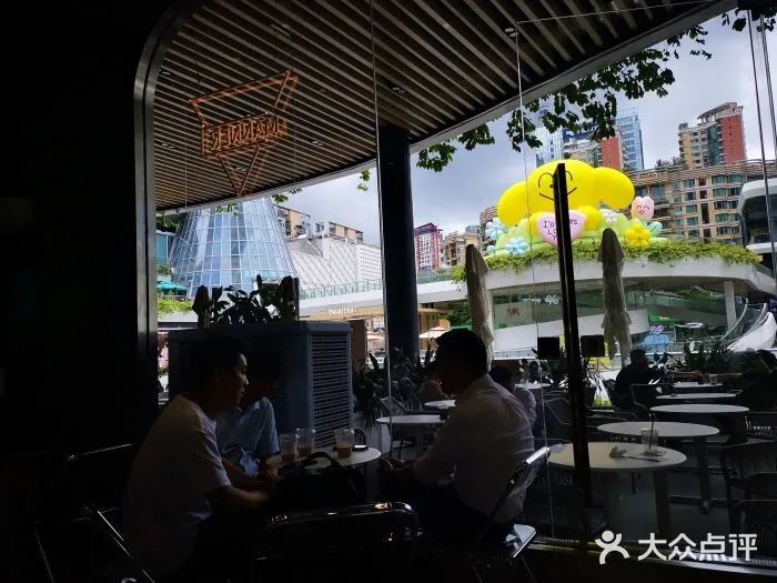 饮品报 饮品新媒体 yinpinbao.cn