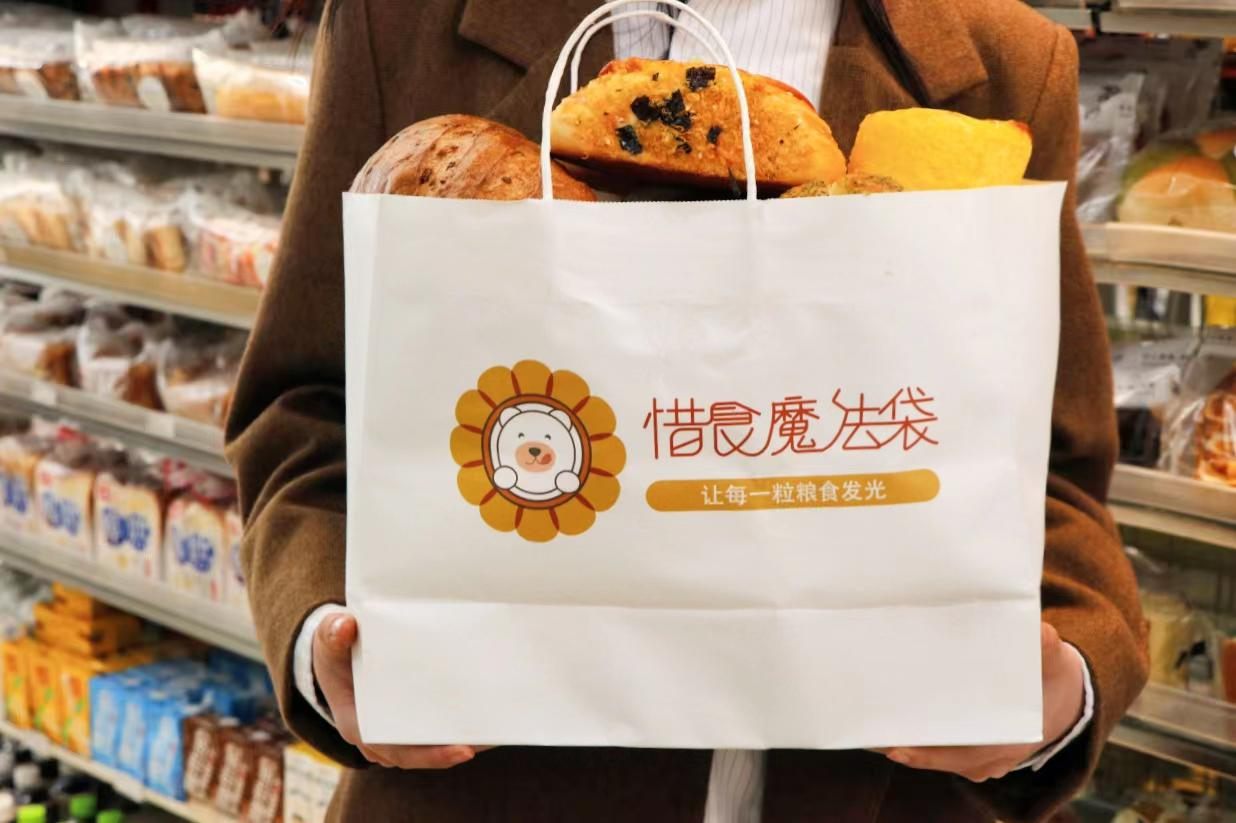 饮品报 饮品新媒体 yinpinbao.cn