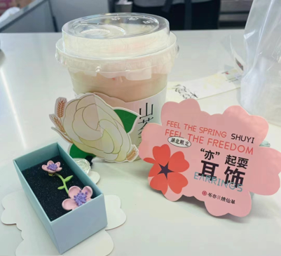 饮品报 饮品新媒体 yinpinbao.cn