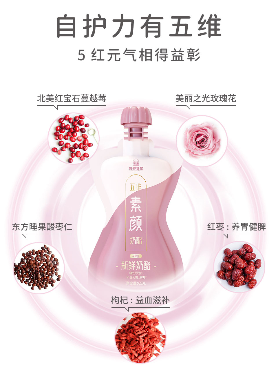 饮品报 饮品新媒体 yinpinbao.cn