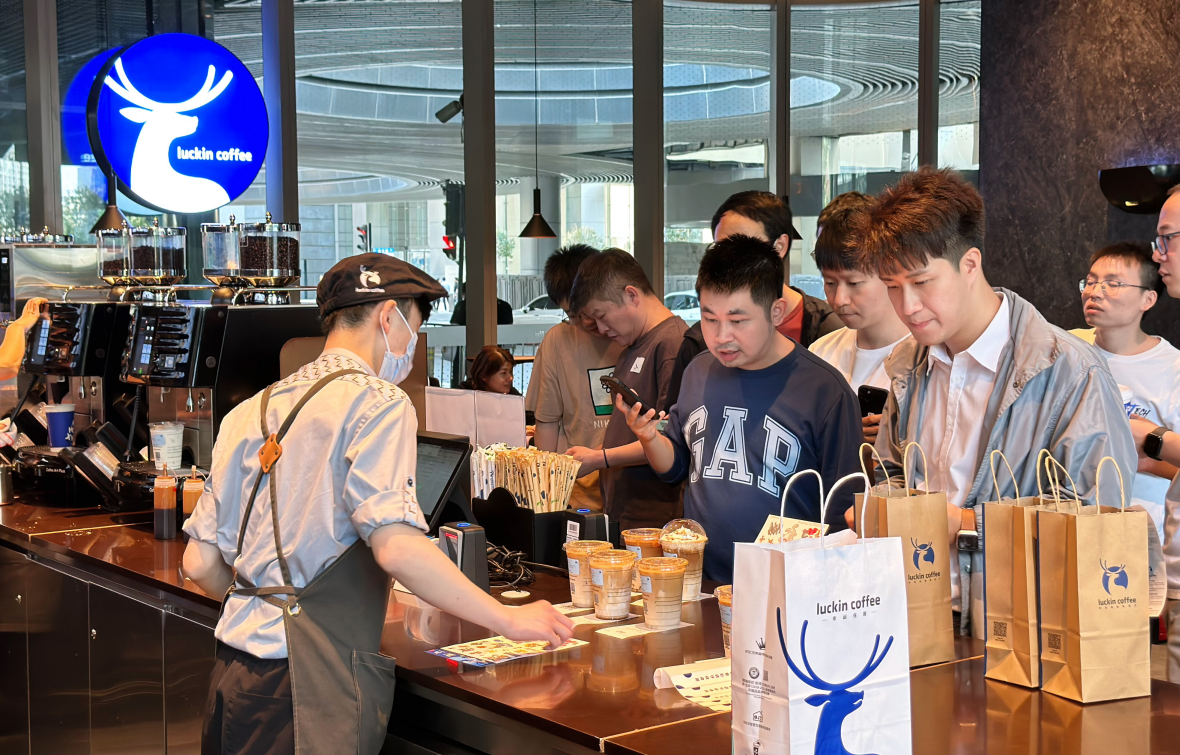 饮品报 饮品新媒体 yinpinbao.cn