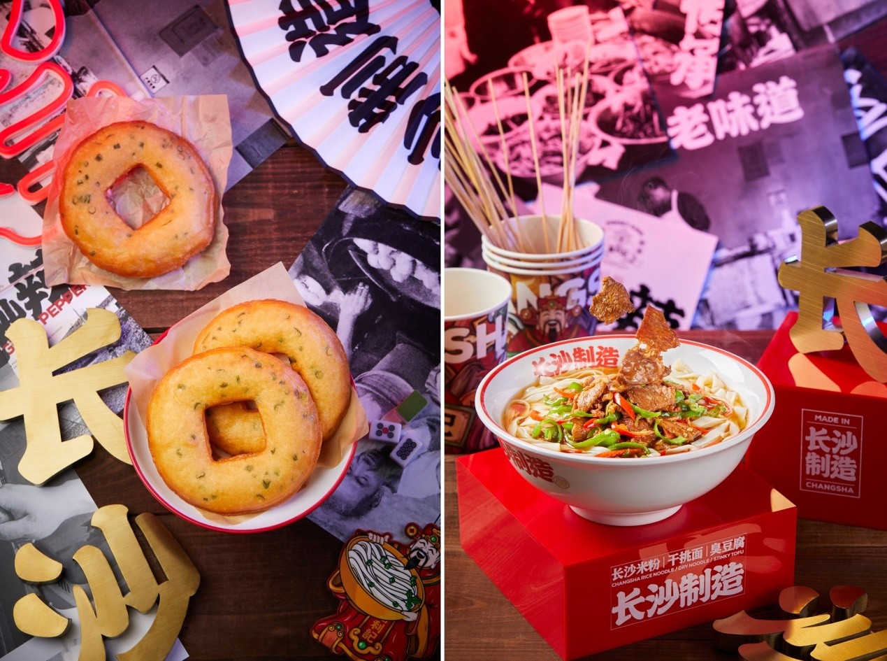 饮品报 饮品新媒体 yinpinbao.cn