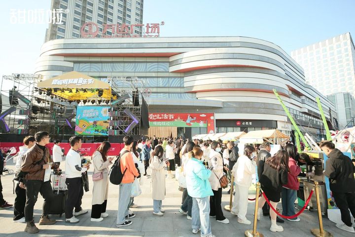 饮品报 饮品新媒体 yinpinbao.cn
