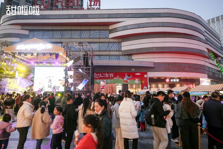 饮品报 饮品新媒体 yinpinbao.cn
