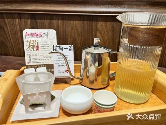 饮品报 饮品新媒体 yinpinbao.cn