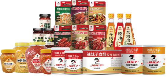 飲品報 飲品新媒體 yinpinbao.cn