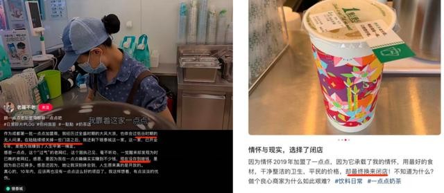 饮品报 饮品新媒体 yinpinbao.cn