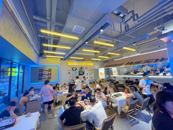 饮品报 饮品新媒体 yinpinbao.cn