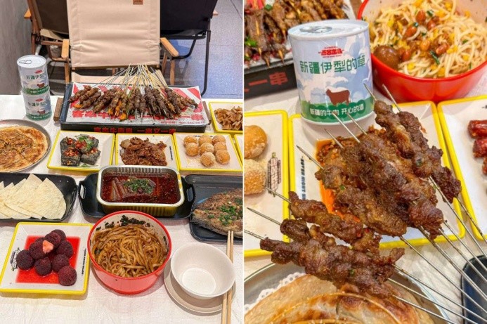 饮品报 饮品新媒体 yinpinbao.cn