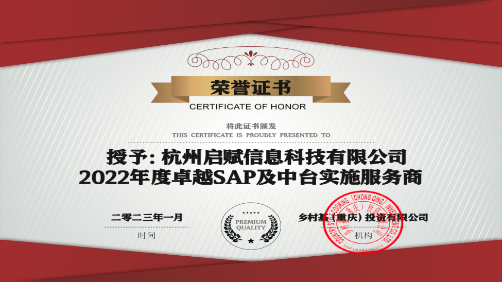 饮品报 饮品新媒体 yinpinbao.cn
