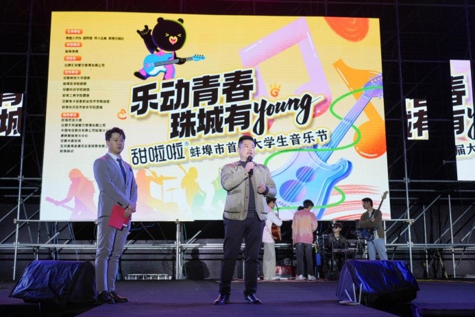 饮品报 饮品新媒体 yinpinbao.cn