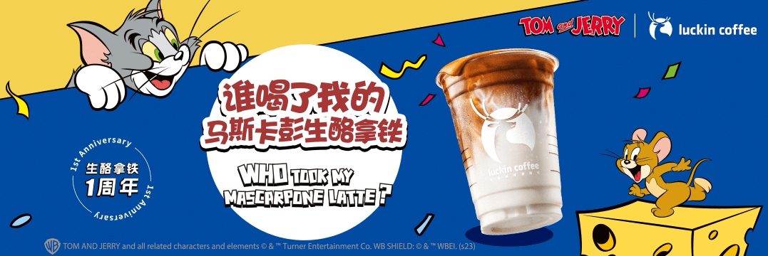 饮品报 饮品新媒体 yinpinbao.cn