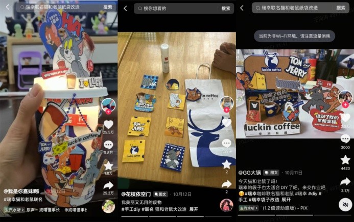 饮品报 饮品新媒体 yinpinbao.cn