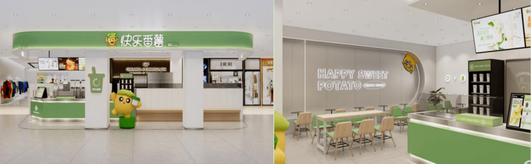 饮品报 饮品新媒体 yinpinbao.cn