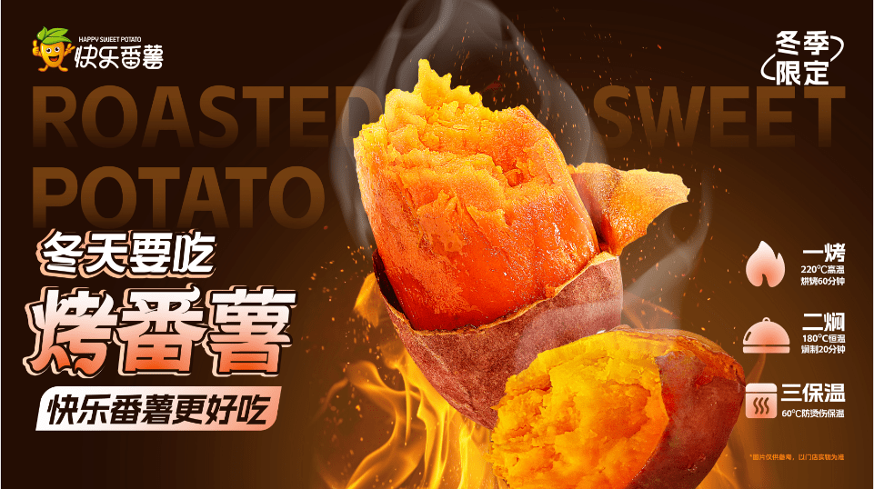 饮品报 饮品新媒体 yinpinbao.cn