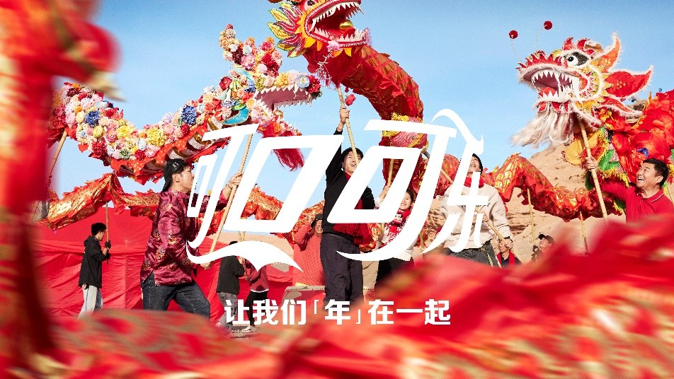 饮品报 饮品新媒体 yinpinbao.cn