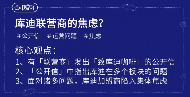 饮品报 饮品新媒体 yinpinbao.cn