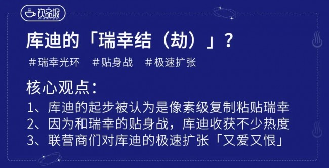 饮品报 饮品新媒体 yinpinbao.cn