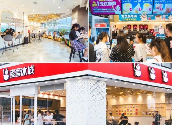 饮品报 饮品新媒体 yinpinbao.cn