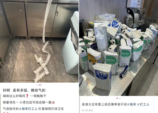饮品报 饮品新媒体 yinpinbao.cn