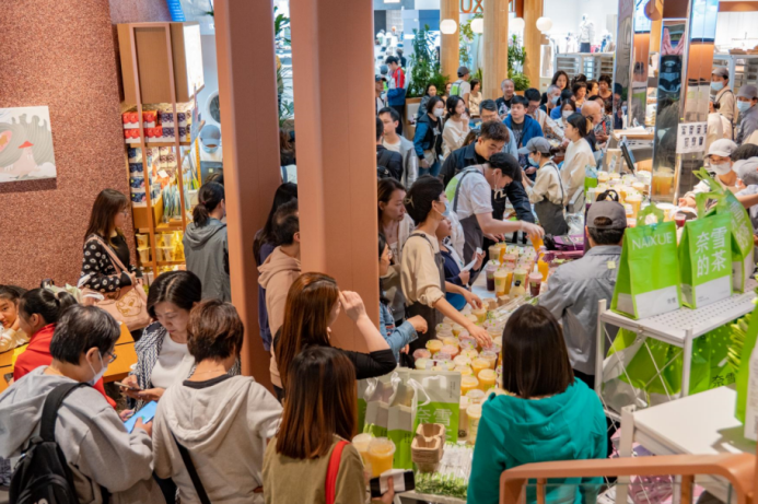 餐饮界 餐饮新媒体