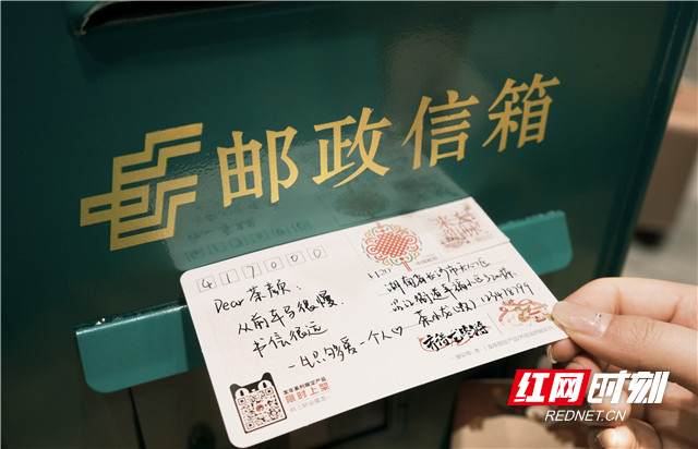 餐饮界 餐饮新媒体