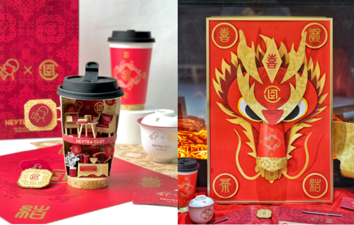 饮品报 饮品新媒体 yinpinbao.cn