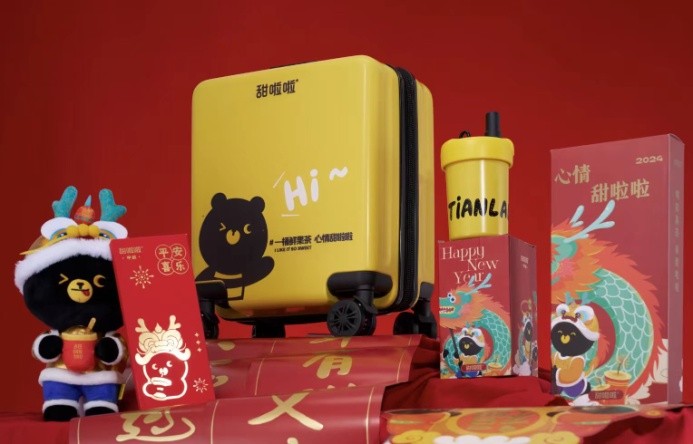 饮品报 饮品新媒体 yinpinbao.cn