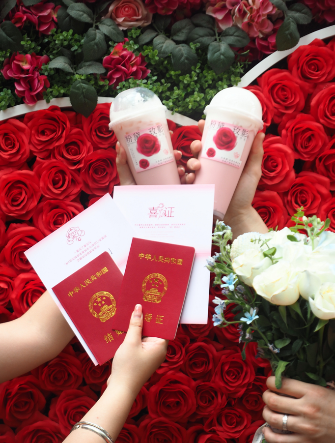 饮品报 饮品新媒体 yinpinbao.cn