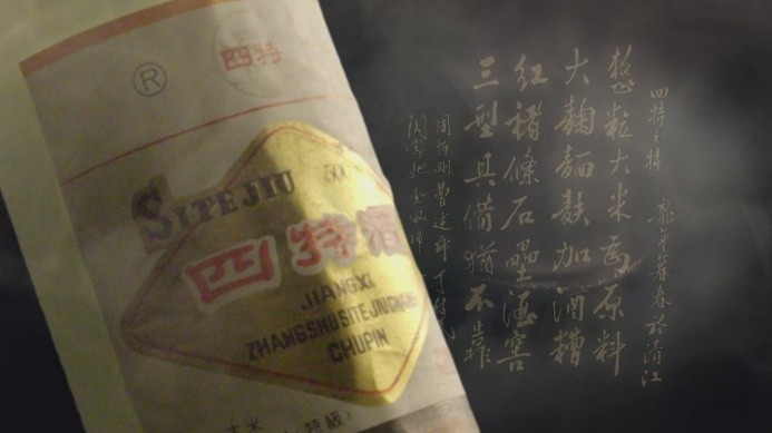 饮品报 饮品新媒体 yinpinbao.cn