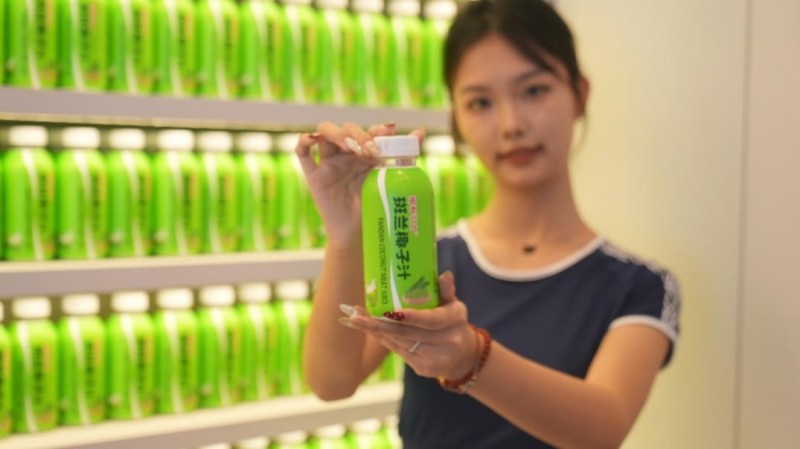 饮品报 饮品新媒体 yinpinbao.cn