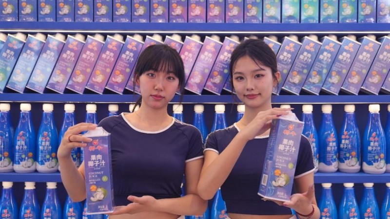 饮品报 饮品新媒体 yinpinbao.cn